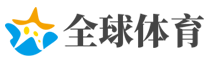 深度：俄为何想邀请中国访问国际空间站